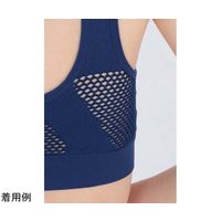 グローバル・ジャパン エアーフィットライトブラ3色組 L~LL ブラック・ベージュ・ネイビー 67-7413-58 1枚(3枚)（直送品）