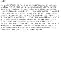 モロッカンビューティ ハイドロリペア　シャンプー＋トリートメント　ペアセット　ボトルワークス