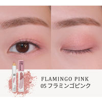 【アウトレット】Joy.coco（ジョイココ） エアリーアイシャドウ スターターキット 05 フラミンゴピンク アクシス