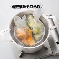 ポリ袋 食品保存袋 キッチンパック マチ付き M 半透明  エンボス加工 25×35cm 5箱（250枚入×5）宇部フィルム