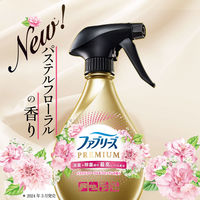 【アウトレット】ファブリーズ 布用 W除菌+消臭 プレミアム フローラル＆ブロッサム 詰め替え 320mL 1個 消臭スプレー