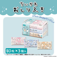 ちいかわ おしりふき 1パック（80枚入×3個）レック
