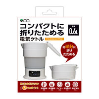 ナカバヤシ 折りたたみケトル 600ml ホワイト MBE-TK04/WH 1台