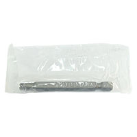 山喜産業 ウッドデッキビス ステンレスブロンズ 5.0×50 四角ビットNo.3 1本付 324067005050 1箱(約165本入)（直送品）