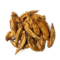 あみやき家 手羽先 国産 70g 1セット（1袋×3）アラタ ドッグフード おやつ