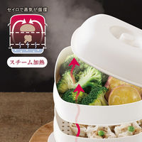 ふたしなセイロ 蒸し器 2段 ホワイト most most1 1個 富士商
