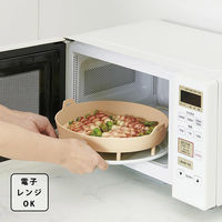 ワイド シリコン スチーマー 蒸し器 電子レンジ調理器 1個 コジット