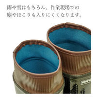 シンセイ 防雪長靴/27.0cm SS-0030 1足（直送品）