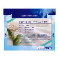 (旧品)ニュービーズ 大サイズ 800g 1箱（8個入） 衣料用洗剤 粉末洗剤 粉 花王