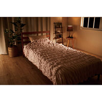 ディーブレス hug warm 掛け毛布 シングル ベビーピンク HW-K7024S 1枚（直送品）