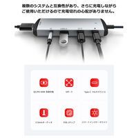 Vodaview USBーC to OTG 5 in 1 HUB PD60W VV-USB368-VV 1本