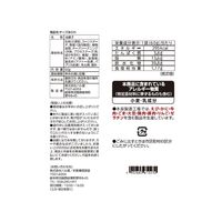 ベストチョイス スナックセット（コーンポタージュスナック、チーズあられ、キャラメルポップコーン） 1セット（1個×4）