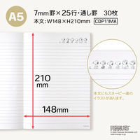 日本ノート CDノート PEANUTS スヌーピーA5 30枚 7mm マーブルス CDP11MA 1セット（1冊×5）