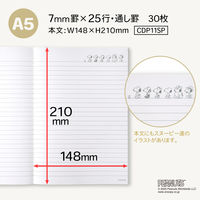 日本ノート CDノート PEANUTS スヌーピーA5 30枚 7mm スパイク CDP11SP 1セット（1冊×5）