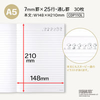 日本ノート CDノート PEANUTS スヌーピーA5 30枚 7mm オラフ  CDP11OL 1セット（1冊×5）
