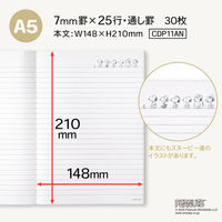 日本ノート CDノート PEANUTS スヌーピーA5 30枚 7mm アンディー CDP11AN 1セット（1冊×5）