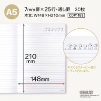 日本ノート CDノート PEANUTS スヌーピーA5 30枚 7mm ベル CDP11BE 1セット（1冊×5）