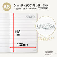 日本ノート CDノート PEANUTS スヌーピーA6 30枚 6mm スヌーピー CDP10SN 1セット（1冊×10）