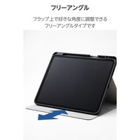 エレコム 13インチiPad Air(M3/M2) フラップケース 衝撃吸収 TB-A25XSABK 1個