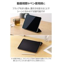 エレコム 11インチiPad Air(M3/M2) フラップケース 薄型軽量 TB-A25MWVBK 1個