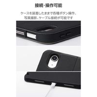 エレコム 11インチiPad Air(M3/M2) フラップケース 衝撃吸収 TB-A25MSABK 1個