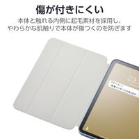 エレコム iPad(A16) (第10世代) フラップケース 衝撃吸収 TB-A25RSABG 1個