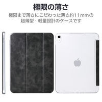 エレコム iPad(A16) (第10世代) フラップケース 薄型軽量 TB-A25RWVBK 1個