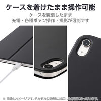 エレコム iPad(A16) (第10世代) フラップケース 超薄型 マグネット着脱 TB-A25RWVPF2BK 1個