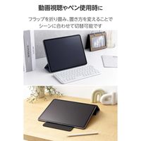 エレコム 13インチiPad Air(M3/M2) フラップケース 超薄型 TB-A25XWVPF2BG 1個