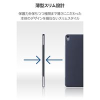 エレコム 13インチiPad Air(M3/M2) フラップケース 超薄型 TB-A25XWVPF2NV 1個