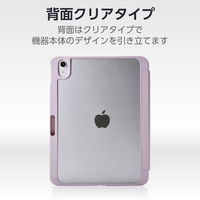 エレコム iPad(A16) (第10世代) フラップケース 薄型軽量 TB-A25RWVJM3PU 1個