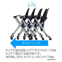 TOKIO ネスティング・スタッキングチェア 肘付 グリーン 1箱(4脚入) 並行 垂直 ミーティングチェア キャスター付き（取寄品）