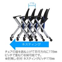 TOKIO ネスティング・スタッキングチェア 肘無 ブルー 1箱(4脚入)  並行 垂直 ミーティングチェア キャスター付き（取寄品）