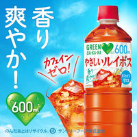 サントリー GREEN DA・KA・RA（グリーンダカラ）やさしいルイボス 600ml 1箱（24本入）（わけあり品）