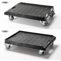 サンワサプライ 樹脂製ドーリー(75リットルオリコン仕様) CART-FA1175BK 1個（直送品）