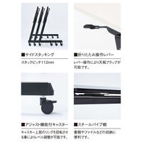 【軒先渡し】ニシキ工業 スタックテーブル 幅1500×奥行600×高さ720mm オフホワイト×ブラック ALBZ-1560-OW 1台（直送品）