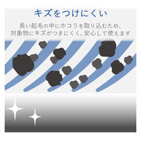 液晶クリーナー クリーニングクロス 超強力 特厚 超極細繊維 30×30cm ブラック AVD-TVCC01BK エレコム 1個（直送品）
