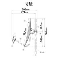 45形BS・110度CSアンテナ（耐風速70m/sタイプ) 右旋 左旋対応 屋外設置OK BC453SGB DXアンテナ 1個（直送品）