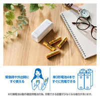 モバイルバッテリー 乾電池式 (USB-C/USB-Aポート) 単3×4本 ホワイト DE-KD06WH エレコム 1個（直送品）