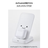 ワイヤレス充電器 Qi認証 充電スタンド 10W / 7.5W / 5W ホワイト×ブラック EC-QS10WF エレコム 1個（直送品）