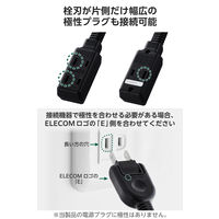 電源タップ 延長コード 3個口 2m コンセント 絶縁キャップ スイングプラグ ブラック ECT-4020BK エレコム 1個（直送品）