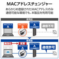 有線LANアダプター USB Type-C 1000Mbps 高速通信 ブラック EDC-GUC3V3-B エレコム 1個（直送品）