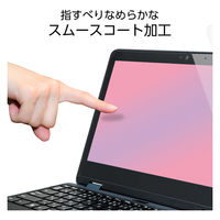 Lenovo 500e Chromebook Gen 4s 用 フィルム 反射防止 EF-CBL07FLST エレコム 1個（直送品）