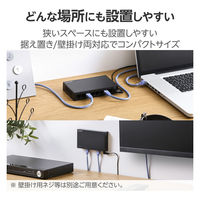 スイッチングハブ LAN ハブ 8ポート Giga対応 メタル筐体 ブラック EHC-LG08M-B エレコム 1個（直送品）