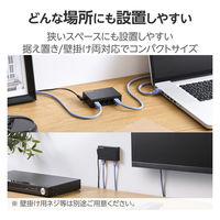 スイッチングハブ LAN ハブ 5ポート Giga対応 メタル筐体 ブラック EHC-LG05M-B エレコム 1個（直送品）