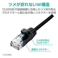 LANケーブル CAT6A 1m 爪折れ防止 高耐久 メッシュ ブラック LD-GPAM/BK10 エレコム 1個（直送品）