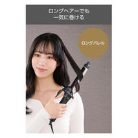 カールヘアアイロン コテ26mm シルクコーティング プロテクトイオン ブラック NIM326B-K テスコム 1個（直送品）