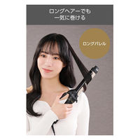 カールヘアアイロン コテ32mm シルクコーティング プロテクトイオン ブラック NIM332B-K テスコム 1個（直送品）