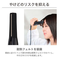 ストレート ヘアアイロン 15mm スリムプレート シルクコーティング ブラック NIS300B-K テスコム 1個（直送品）