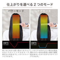 ストレート ヘアアイロン 25mm シルクコーティング プロテクトイオン スモーキーグレー NIS500B-H テスコム 1個（直送品）